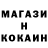 Кетамин ketamine ajkrazygamer 1