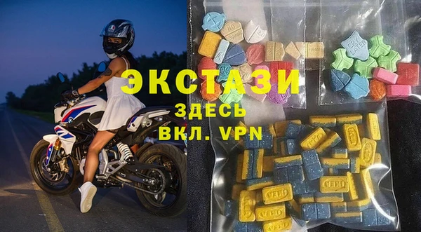 дурь Алексеевка