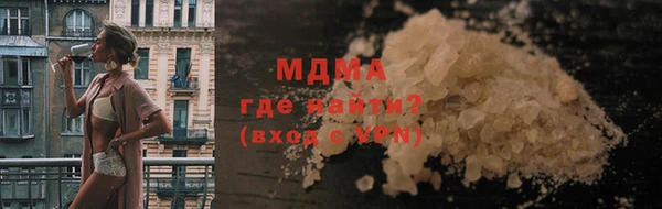 дурь Алексеевка