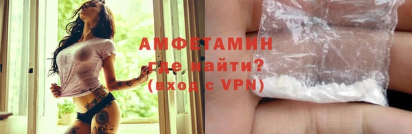 дурь Алексеевка