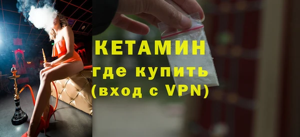 прущие крисы Приозерск