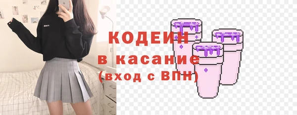 дурь Алексеевка
