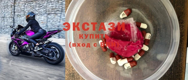 стаф Алзамай