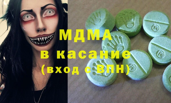 стаф Алзамай