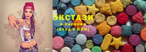 a pvp Пролетарск