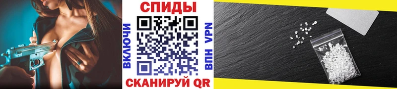 площадка как зайти  наркошоп  Жигулёвск  Первитин мет 